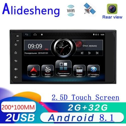 2 din android 8.1 for Nissan Toyata 200*100 VIOS CROWN CAMRY HIACE PREVIA COROLLA RAV4 Stereo Car Radio Multimedia Player 2.5D