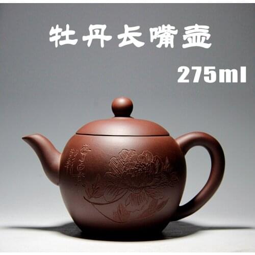 Peony long mouth pot genuine Yixing Zisha Kung Fu teapot half handmade practical raw ore purple mud