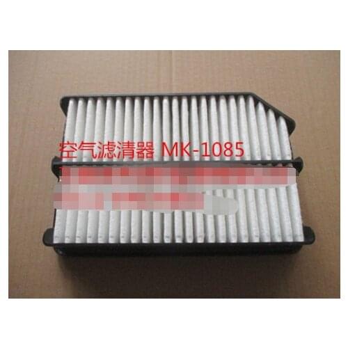 M11-1109111-BC Air Filter for 2011 Chery A3 1.6