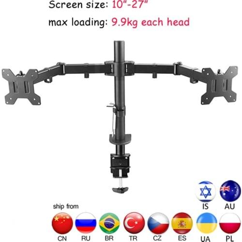 DL-MS02 Desktop Stand Full Motion 360 Degree steel Dual Monitor Holder 10"-27" clamp base Monitor Mount Arm Loading 9.9kgs