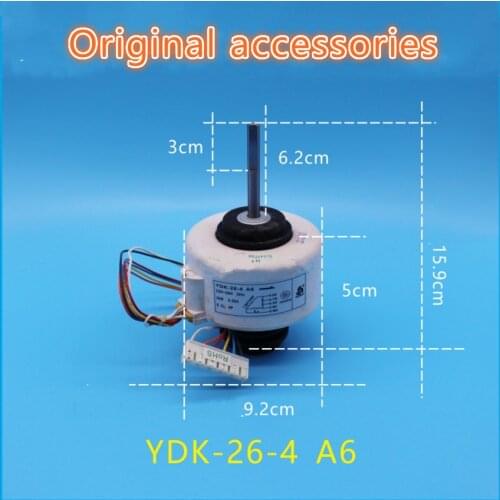 Applicable to Chigo air conditioning indoor motor Plastic sealing motor 26W 6 wire mechanical motor YDK-26-4 A6