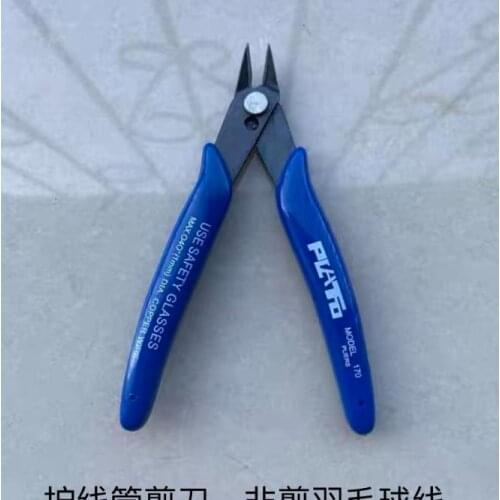 Badminton Racket Grommets Tools Conduit Scissors Slanting Forceps Small Mouth Tools Not Cut String