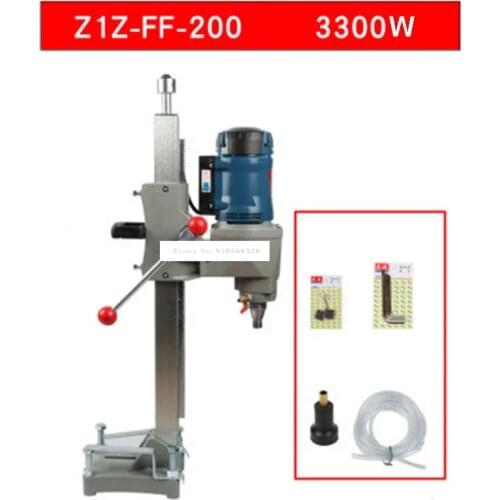 Z1Z-FF-200S Vertical Concrete Drilling Machine Diamond Drill Machine Engineering Drilling Machine 220V 3300W 500r/min Max.200MM