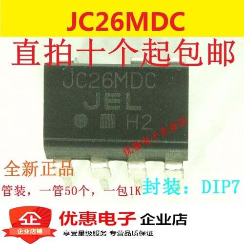 10PCS JC26MDC eight feet DIP-8 new original