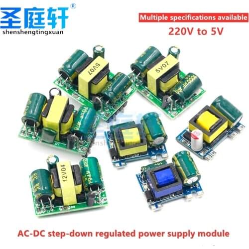 Precision AC-DC Buck Converter, 5V , AC220v, 5V DC, Step-Down Transformer Power Supply Module 1A/2A/600mA/700mA,5W/3.5W/10W