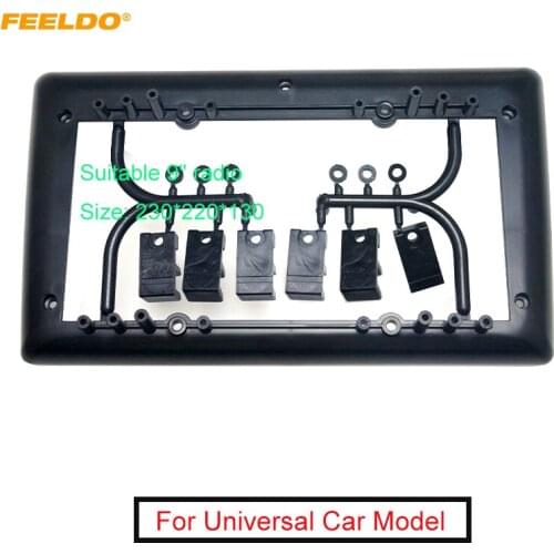 FEELDO Car Stereo 9" Big Screen Fascia Frame Adapter For Universal Car Model 2Din Dash Audio Fitting Panel Frame Kit