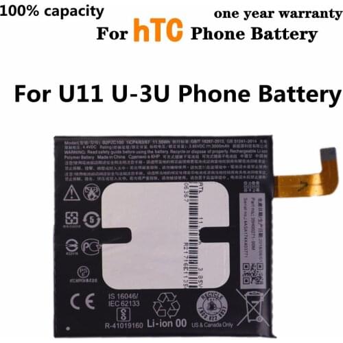 B2PZC100 3000mAh High Capacity Replacement Batteries For HTC U11 U-3U Phone Battery