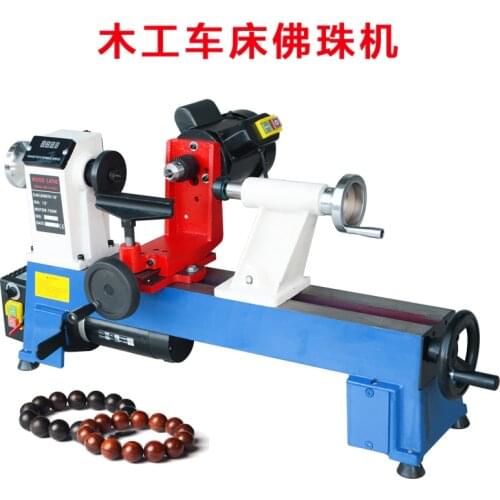 Lathe woodworking small household multi-function mini mini desktop DIY220V lathe machine