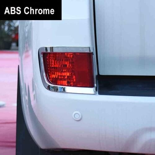 KOUVI Chrome Rear Fog Light Back Fog Lamp Styling Cover For Toyota Land Cruiser 200 LC200 Accessories 2016 2017