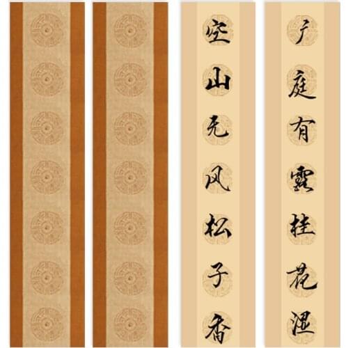 Chinese Rice Paper Half Ripe Batik Xuan Papers for Chinese Traditional Poem Couplets Calligraphy Rice Papers Rijstpapier 10sheet