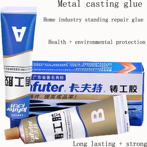 Strong Kafuter AB Caster Glue Casting Adhesive Industrial Repair Agent Casting Metal Cast Iron Trachoma Stomatal Crackle Repair