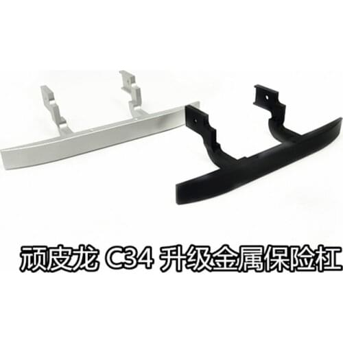WPL FJ40 C34 FJ CRUISER RC car spare parts metal front bumper