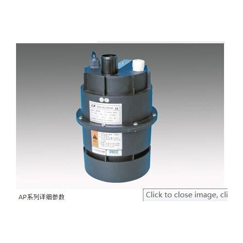 200W LX AP200 Hot Tub Spa air blower and air pump replace as spa part replacement for chinese spa