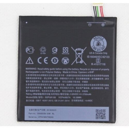 ISUNOO Batteries For HTC Desire 825 Phones China