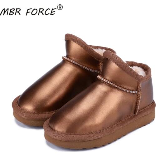 Детская обувь MBR FORCE China At AliExpress