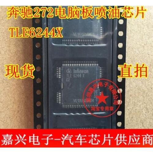 TLE6244X TLE6244 TLE 6244 X TLE 6244X C2 18 Channel Smart Lowside Switch QFP-64 for Mercedes-Benz 272 engine computer board
