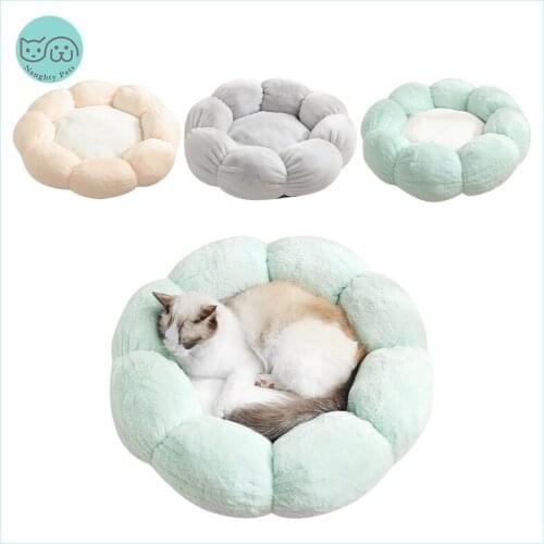 Flower Shape Dog Bed House Puppy Cat Winter Warm Sleeping Round Sofa Nest Soft Plush Mat Cushion For Dogs Cats Pets Products