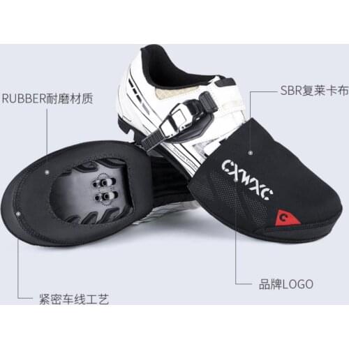 CXWXC soft shell SHOES COVER wind-proof ‘keep-warm Bicycle Bike shoe 62g