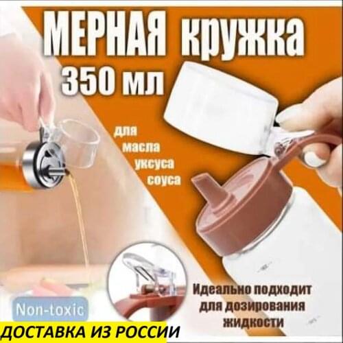 Мерные стаканы Darket China At AliExpress