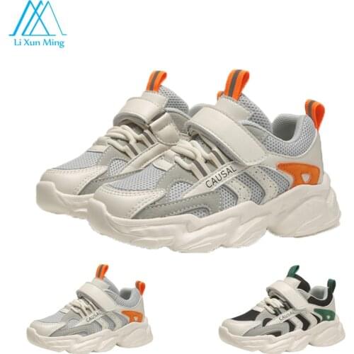 Childrens Casual Sports Shoes Mesh Breathable Running Shoes Non-slip Soft and Comfortable Walking Sports Shoes Size 26-38
