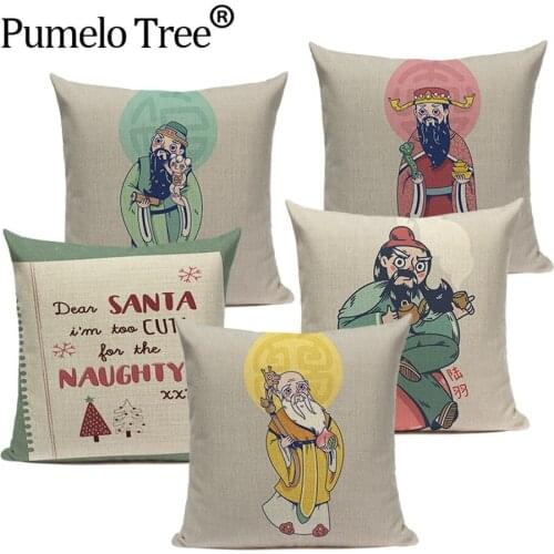 Simple Alphabet Decorative Pillow Cases Cartoon Character Decoration Pillows for Sofa Christmas Tree Home Decor Cushion Covers