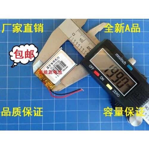 3.7V polymer lithium battery 352030 180MAH Bluetooth special battery BH-214 post Rechargeable Li-ion Cell
