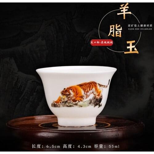 Chinese style Ceramic mutton jade white porcelain single cup Kung Fu tea cup master cup tea set Coffee milk mug Heat resistant