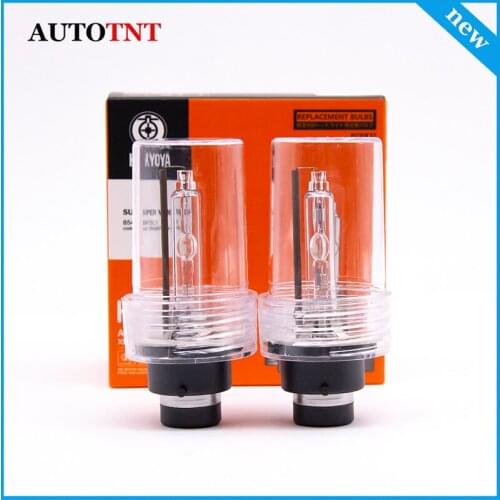 2pcs 35W D2S Xenon HID Bulb 4300K 5500K 6000K 8000K 10000k HID Xenon Lamp D2S Car Headlight for Audi A5 A6L S4 A8 Benz S350