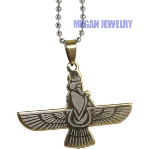 Farvahar stainless steel pendant & necklace