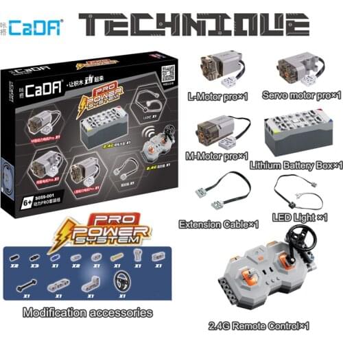 CADA MOC APP RC Control DIY Upgraded power Motor Engin Compatible with 42115 42039 42083 42056 Building lepinBlocks Bricks Model