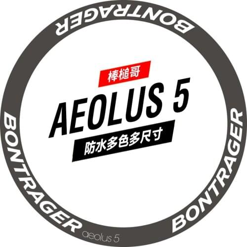 700C bicycle rim wheel sticker Road bicycle stickers cycle reflective road wheels decal for bontrager aeolus 5 TLR