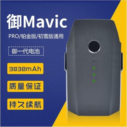 Квадрокоптеры с камерой Oein China At AliExpress