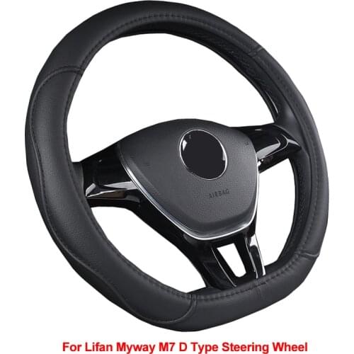 Car Steering Wheel Cover D Type Wrap For Lifan Myway M7 PU Leather Funda Volante Volante Braid on Steering-Wheel Car Accessories