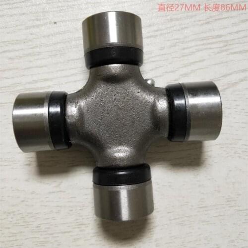 ORIGINAL 2201300-K00-A1 UNIVERSAL JOINT ASSY GREATWALL HAVAL H6 H3 H5 DEER WINGLE SAFE ENGINE C30 FLORID
