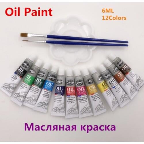 Professional Oil Colors Paints Fine Painting Art Supplies 12 Colours 6 ML Tube Offer 2 Brush And 1 Palette For Free