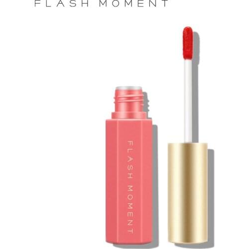 Rosemary Beauty Lip Gloss