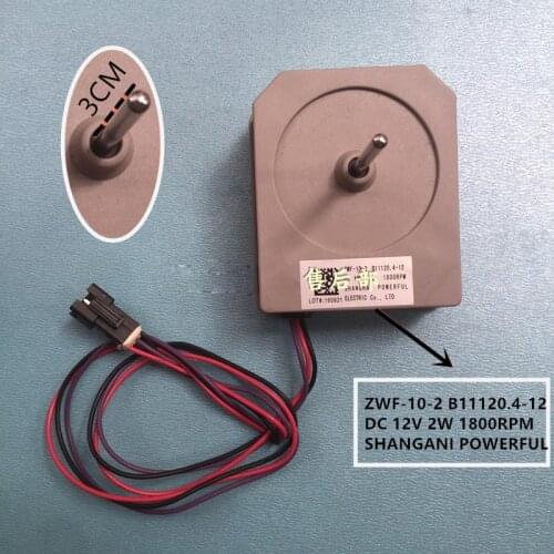 Replacement For MeiLing Refrigerator Fridge Fan Motor Freezing Motor ZWF-10-2 B11120.4-12 DC12V 2W 1800RPM