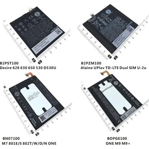 DEPALAI HTC Desire 650 Batteries