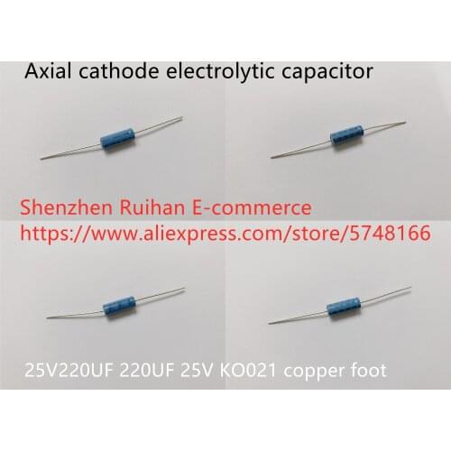 Original new 100% Europe import 25V220UF 220UF 25V KO021 copper foot axial cathode electrolytic capacitor (Inductor)