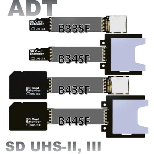 TF Micro SD TO SD Card Extension Cable Adapter Flexible Extender SD / SDHC /SDXC Card Reader UHS2 UHS-III Flexible Flat Cable