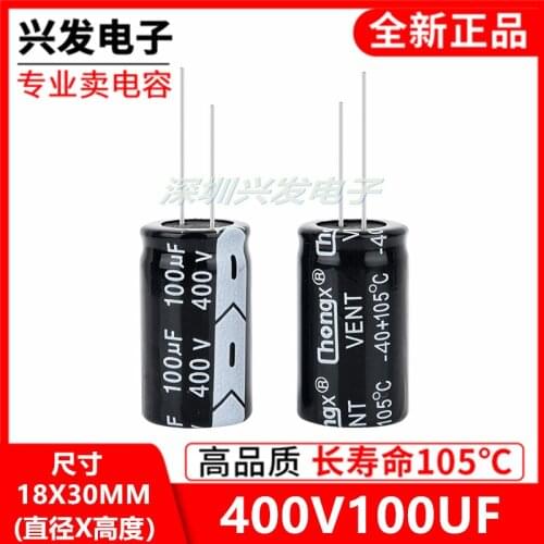 5PCS 400v100uf authentic new switch power supply plug-in 100 uf electrolytic capacitor 400 v 18 x30mm size
