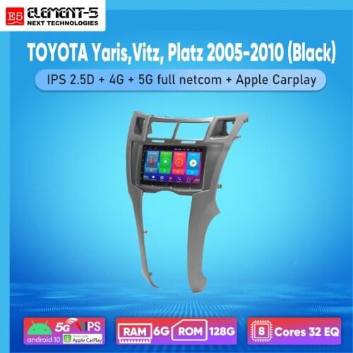 ELEMENT-5 7" 2G+32G Android 8,9,10 4G WIFI RDS DSP Car Radio For TOYOTA Yaris,Vitz, Platz 2005-2010 (Black), Navigation GPS HIFI