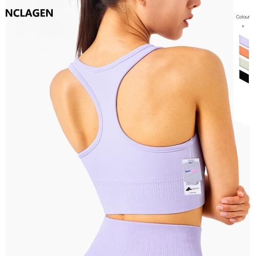 Seamless Sports Bra Push-up Yoga Underwear High Support Impact Elastic Lycra Deep U-back Gym Crop Top Women Sexy Fitness Vest