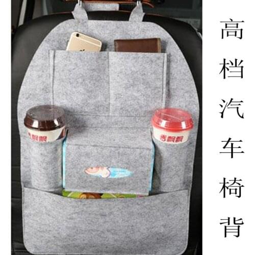 Felt Car Seat Back Zhiwu Dai Car Mounted xuan gua dai Car Storage Bag-Printed Log