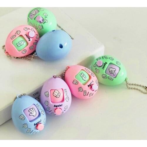 New Family Keychain Rock Paper Scissors Round Egg Guessing Toy