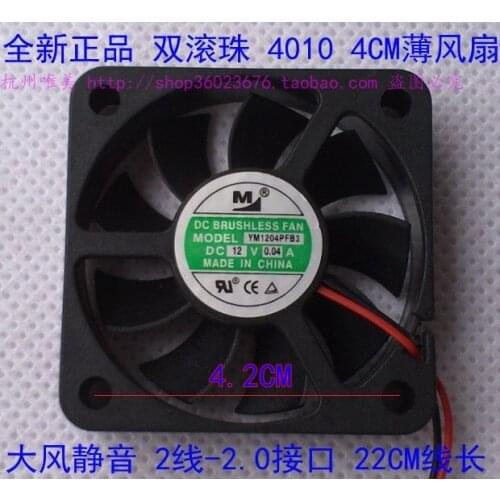 NEW YM1204PFB3 4010 4CM 2lines double ball bearing 12V 0.04A cooling fan