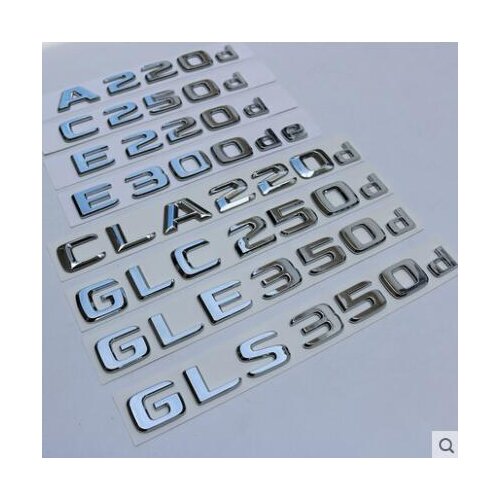 FIT for Mercedes diesel A220d GLC250d GLE350d GLS350d E220d rear Mark