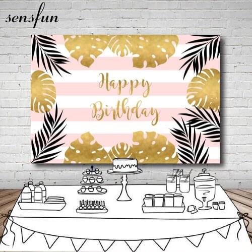 Sensfun Jungle Safari Party Backdrop For Photo Studio Gold Palm Leaf Pink White Striped Birthday Party Banner 7x5ft Vinyl