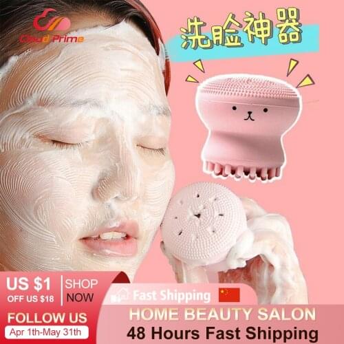 Octopus Shape Silicone Face Cleansing Brush Face Washing Product Pore Cleaner Exfoliator Face Brush Washing face Brush Skin Care