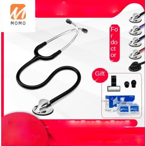 Stethoscope Medical Professional Doctor Special Pediatric Children Receiver Student Fetus